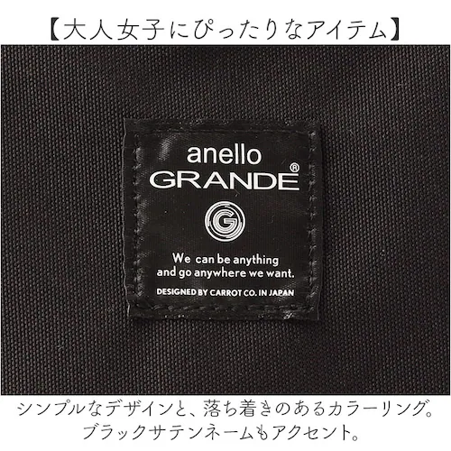 アネログランデ ショルダーバッグ 通販 ミニショルダーバッグ 斜め掛けバッグ 斜めがけバッグ ミニバッグ おしゃれ かわいい レディース シンプル 軽量 軽い 肩掛け 肩かけ かばん バッグ お出かけ_11