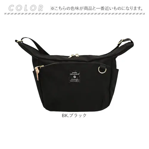 アネログランデ ショルダーバッグ 通販 ミニショルダーバッグ 斜め掛けバッグ 斜めがけバッグ ミニバッグ おしゃれ かわいい レディース シンプル 軽量 軽い 肩掛け 肩かけ かばん バッグ お出かけ_13