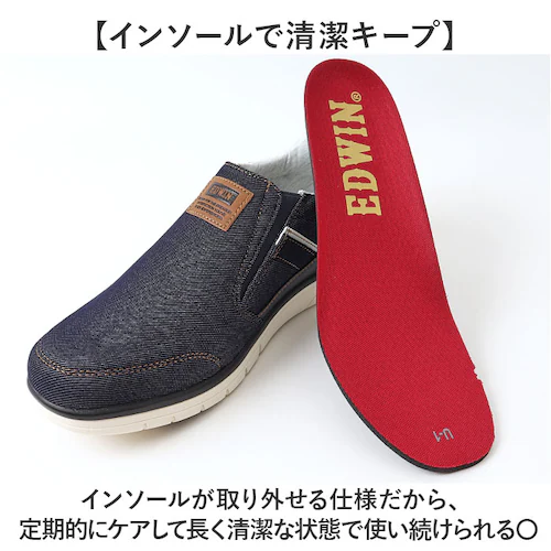 BLACK 26cm EDWIN スリッポン エドウィン 通販 メンズ ハンズフリーシューズ ハンズフリースニーカー スリップイン 紐なし 履きやすい 手を使わずに履ける靴 シューズ 靴 おしゃれ 紐_4