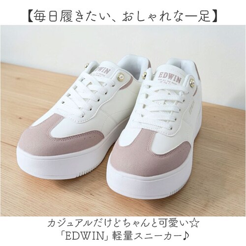 WHITE 23cm �G�h�E�B�� �X�j�[�J�[ ���f�B�[�X �ʔ� EDWIN �V���[�Y ������� ���킢�� �J�W���A���V���[�Y �y�� ���� ���f�B�[�X�X�j�[�J�[ ���f�B�[�X�V���[�Y ����X�j�[�J�[ �ʋ�_1