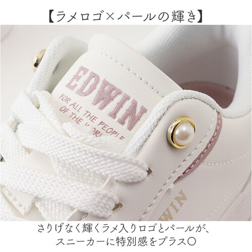 WHITE 23cm �G�h�E�B�� �X�j�[�J�[ ���f�B�[�X �ʔ� EDWIN �V���[�Y ������� ���킢�� �J�W���A���V���[�Y �y�� ���� ���f�B�[�X�X�j�[�J�[ ���f�B�[�X�V���[�Y ����X�j�[�J�[ �ʋ�_3