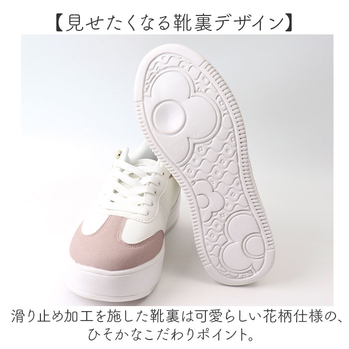 WHITE 23cm エドウィン スニーカー レディース 通販 EDWIN シューズ