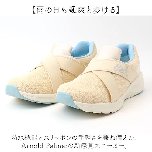 �x�[�W�� 23.5cm �A�[�m���h�p�[�}�[ �X�j�[�J�[ �ʔ� �X���b�|�� ���f�B�[�X ���f�B�[�X�X�j�[�J�[ �C �V���[�Y ���f�B�[�X�V���[�Y Arnold Palmer AN0988 ���[�J�b�g �^��_1