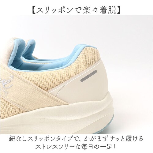 �x�[�W�� 23.5cm �A�[�m���h�p�[�}�[ �X�j�[�J�[ �ʔ� �X���b�|�� ���f�B�[�X ���f�B�[�X�X�j�[�J�[ �C �V���[�Y ���f�B�[�X�V���[�Y Arnold Palmer AN0988 ���[�J�b�g �^��_2