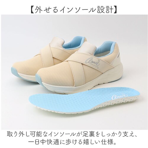 �x�[�W�� 23.5cm �A�[�m���h�p�[�}�[ �X�j�[�J�[ �ʔ� �X���b�|�� ���f�B�[�X ���f�B�[�X�X�j�[�J�[ �C �V���[�Y ���f�B�[�X�V���[�Y Arnold Palmer AN0988 ���[�J�b�g �^��_5