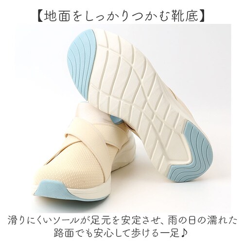 �x�[�W�� 23.5cm �A�[�m���h�p�[�}�[ �X�j�[�J�[ �ʔ� �X���b�|�� ���f�B�[�X ���f�B�[�X�X�j�[�J�[ �C �V���[�Y ���f�B�[�X�V���[�Y Arnold Palmer AN0988 ���[�J�b�g �^��_6