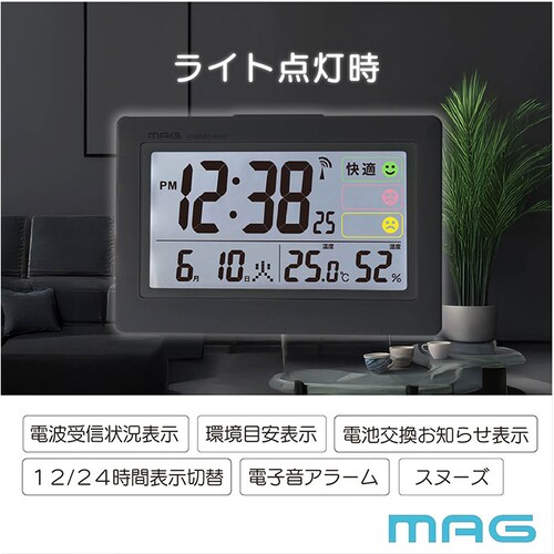 WHZ.�z���C�g mag �ڊo�܂����v �傫�� T796 �ʔ� �m�A���� �d�g���v �ڊo�����v �u�����v �u���v �A���[�����v �ڊo�܂� ���v ��� �J�����_�[���v �f�W�^�� �d�r�� ������� �X�k�[_3