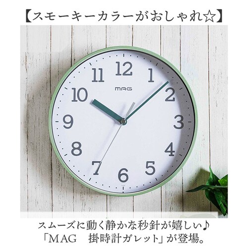 �O���[�� MAG �}�O �|�����v �ʔ� �|���v ���v �N���b�N �Ǌ|���v �Ǌ|�����v �E�H�[���N���b�N �A�i���O �A���b�j �m�A���� ���₷�� ���d�r ���Ԃ� ������ �V���v�� �i�`������ ���r���O _1