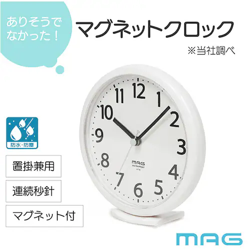 WHZ.�z���C�g �h�����v MAG W795 �ʔ� �m�A���� �����C���v �o�X�N���b�N �����C ���v �h�� �}�O�l�b�g �L�b�`�� �①�� �A�i���O���v �|�����v �|���v �u�����v �u���v �u���|�����p_1