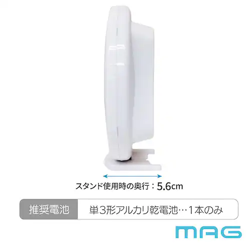WHZ.�z���C�g �h�����v MAG W795 �ʔ� �m�A���� �����C���v �o�X�N���b�N �����C ���v �h�� �}�O�l�b�g �L�b�`�� �①�� �A�i���O���v �|�����v �|���v �u�����v �u���v �u���|�����p_8