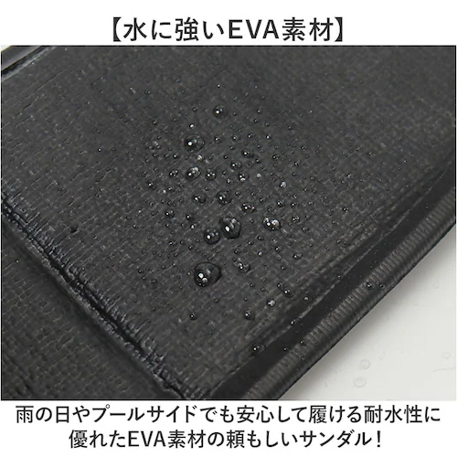 BLACK ���f�B�[�X(��25cm) �܂肽���݃T���_�� �ʔ� EVA�T���_�� �܂��݃T���_�� eva �T���_�� fasproject �X���b�p �g�уX���b�p ������ ���f�B�[�X �����Y �܂肽��_4