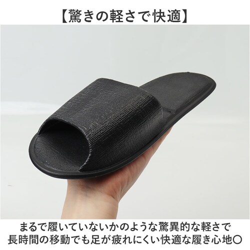 BLACK ���f�B�[�X(��25cm) �܂肽���݃T���_�� �ʔ� EVA�T���_�� �܂��݃T���_�� eva �T���_�� fasproject �X���b�p �g�уX���b�p ������ ���f�B�[�X �����Y �܂肽��_5