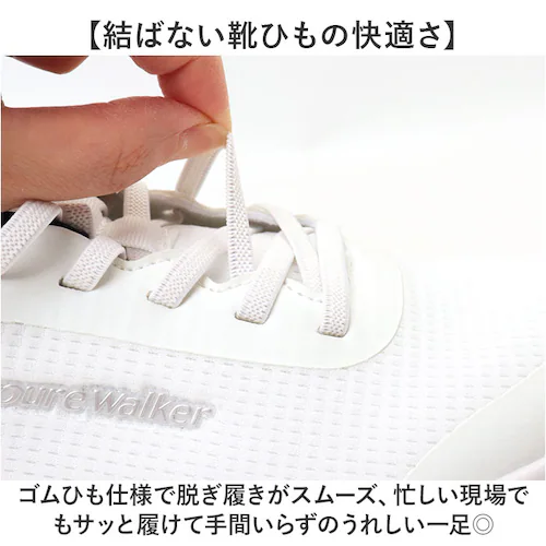 �O���[ 24.5cm �s���A�E�H�[�J�[ �i�[�X�V���[�Y �ʔ� �i�[�X �V���[�Y �X�j�[�J�[ PW0521 ���[�J�b�g pure walker �I�t�B�X�V���[�Y �C ���f�B�[�X ���f�B�[�X�V���[�Y �y��_2