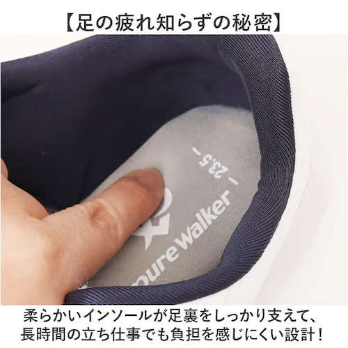 �O���[ 24.5cm �s���A�E�H�[�J�[ �i�[�X�V���[�Y �ʔ� �i�[�X �V���[�Y �X�j�[�J�[ PW0521 ���[�J�b�g pure walker �I�t�B�X�V���[�Y �C ���f�B�[�X ���f�B�[�X�V���[�Y �y��_3
