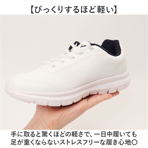 �O���[ 24.5cm �s���A�E�H�[�J�[ �i�[�X�V���[�Y �ʔ� �i�[�X �V���[�Y �X�j�[�J�[ PW0521 ���[�J�b�g pure walker �I�t�B�X�V���[�Y �C ���f�B�[�X ���f�B�[�X�V���[�Y �y��_6