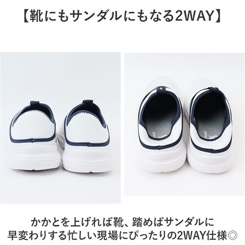 �O���[ 23cm �s���A�E�H�[�J�[ �i�[�X�V���[�Y �ʔ� �i�[�X �V���[�Y �X�j�[�J�[ PW0522 �X���b�|�� pure walker �I�t�B�X�V���[�Y �C ���f�B�[�X ���f�B�[�X�V���[�Y �y�� ��_4