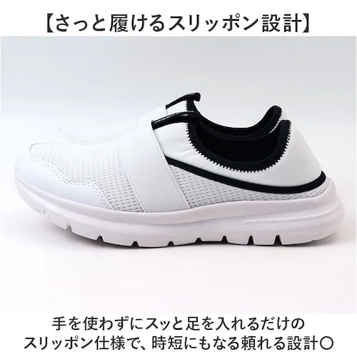�O���[ 23cm �s���A�E�H�[�J�[ �i�[�X�V���[�Y �ʔ� �i�[�X �V���[�Y �X�j�[�J�[ PW0522 �X���b�|�� pure walker �I�t�B�X�V���[�Y �C ���f�B�[�X ���f�B�[�X�V���[�Y �y�� ��_5