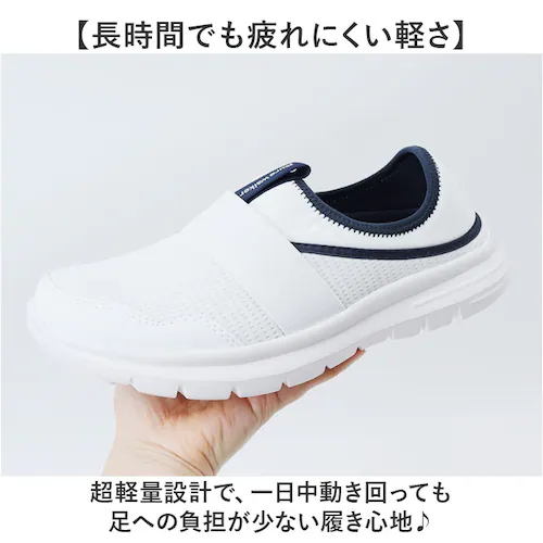 �O���[ 23cm �s���A�E�H�[�J�[ �i�[�X�V���[�Y �ʔ� �i�[�X �V���[�Y �X�j�[�J�[ PW0522 �X���b�|�� pure walker �I�t�B�X�V���[�Y �C ���f�B�[�X ���f�B�[�X�V���[�Y �y�� ��_6