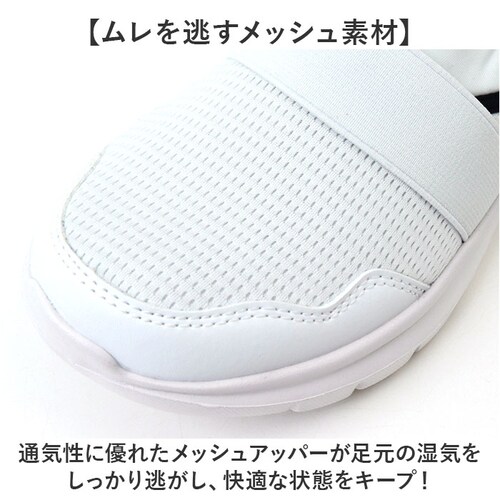 �O���[ 23cm �s���A�E�H�[�J�[ �i�[�X�V���[�Y �ʔ� �i�[�X �V���[�Y �X�j�[�J�[ PW0522 �X���b�|�� pure walker �I�t�B�X�V���[�Y �C ���f�B�[�X ���f�B�[�X�V���[�Y �y�� ��_7