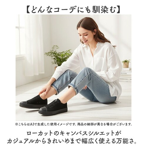 BLACK.M 23.5cm �X�j�[�J�[���f�B�[�X������� �ʔ� �p�[�\���Y ���f�B�[�X �L�����o�X�X�j�[�J�[ �ʊw �w�� ���[�J�b�g �y�� �y�� ������� ���킢�� �J�W���A���X�j�[�J�[ �J�W���A��_4