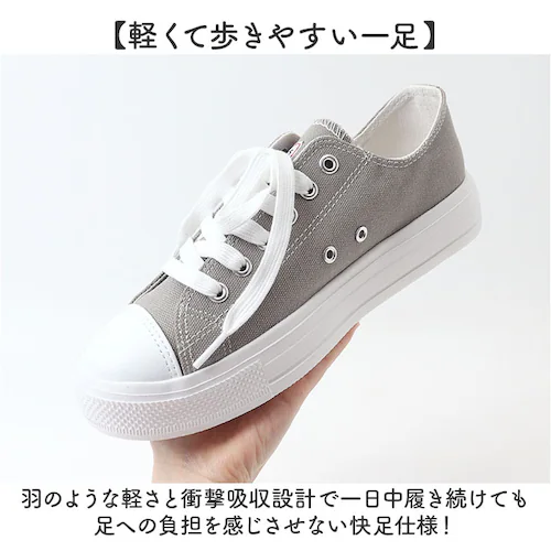 BLACK.M 22.5cm �X�j�[�J�[���f�B�[�X������� �ʔ� �p�[�\���Y �L�����o�X�X�j�[�J�[ ���f�B�[�X �y�� �y�� �ʊw �w�� ������� ���킢�� ���[�J�b�g �J�W���A�� �J�W���A���X�j�[�J�[_2