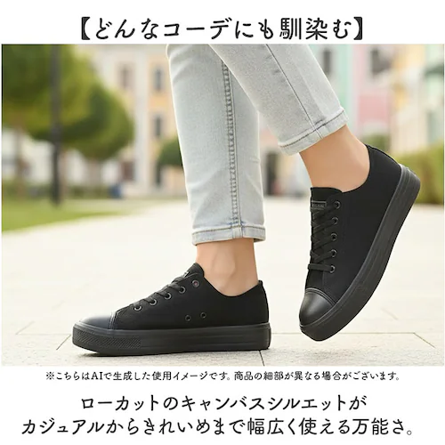 BLACK.M 22.5cm �X�j�[�J�[���f�B�[�X������� �ʔ� �p�[�\���Y �L�����o�X�X�j�[�J�[ ���f�B�[�X �y�� �y�� �ʊw �w�� ������� ���킢�� ���[�J�b�g �J�W���A�� �J�W���A���X�j�[�J�[_4