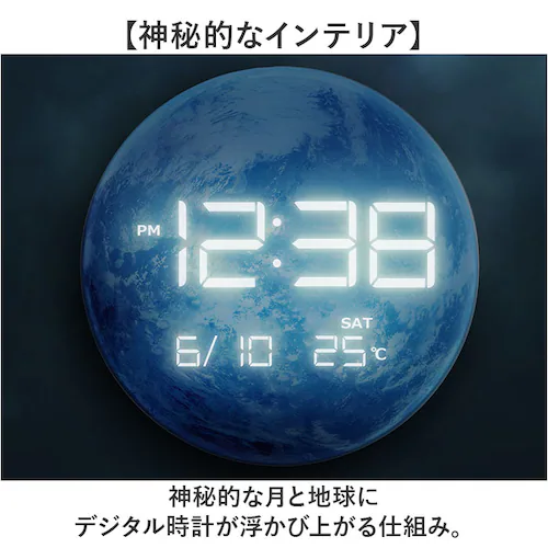 ブルー 置き時計 おしゃれ デジタル LED 通販 MAG T-791 時計 温度 カレンダー LED時計 置時計 デジタル時計 インテリア時計 星 宇宙 夜でも見える 夜間減光 シンプル リビング _2