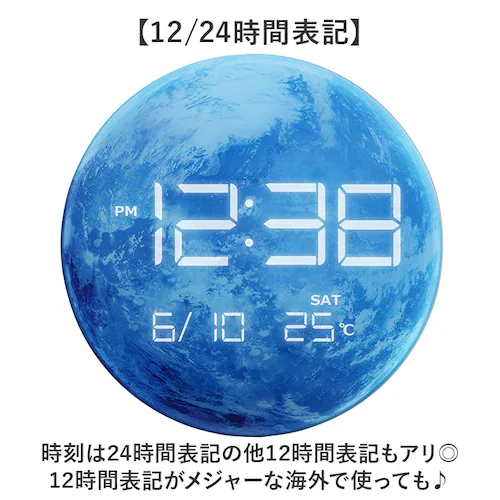 ブルー 置き時計 おしゃれ デジタル LED 通販 MAG T-791 時計 温度 カレンダー LED時計 置時計 デジタル時計 インテリア時計 星 宇宙 夜でも見える 夜間減光 シンプル リビング _3