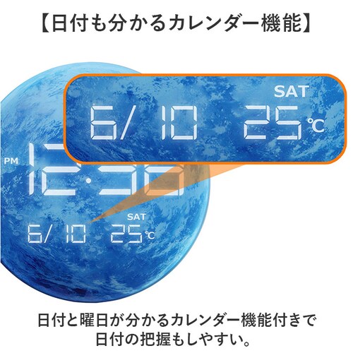ブルー 置き時計 おしゃれ デジタル LED 通販 MAG T-791 時計 温度 カレンダー LED時計 置時計 デジタル時計 インテリア時計 星 宇宙 夜でも見える 夜間減光 シンプル リビング _4