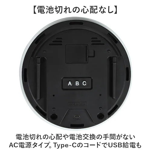 ブルー 置き時計 おしゃれ デジタル LED 通販 MAG T-791 時計 温度 カレンダー LED時計 置時計 デジタル時計 インテリア時計 星 宇宙 夜でも見える 夜間減光 シンプル リビング _6