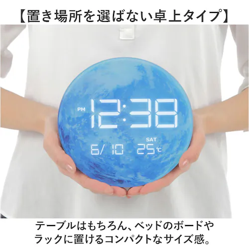 ブルー 置き時計 おしゃれ デジタル LED 通販 MAG T-791 時計 温度 カレンダー LED時計 置時計 デジタル時計 インテリア時計 星 宇宙 夜でも見える 夜間減光 シンプル リビング _7