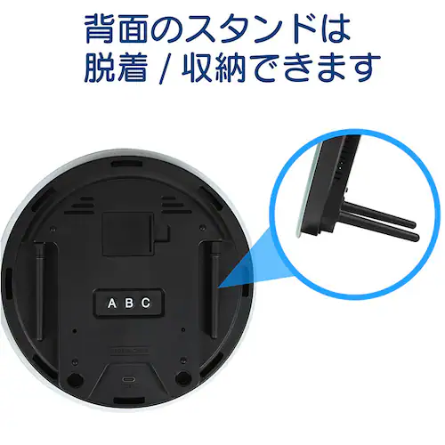 ブルー 置き時計 おしゃれ デジタル LED 通販 MAG T-791 時計 温度 カレンダー LED時計 置時計 デジタル時計 インテリア時計 星 宇宙 夜でも見える 夜間減光 シンプル リビング _9