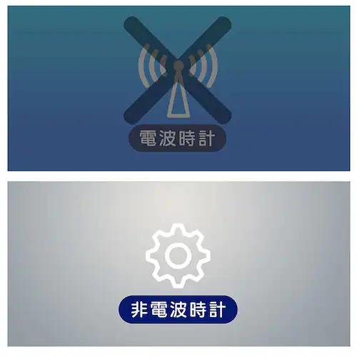 ブルー 置き時計 おしゃれ デジタル LED 通販 MAG T-791 時計 温度 カレンダー LED時計 置時計 デジタル時計 インテリア時計 星 宇宙 夜でも見える 夜間減光 シンプル リビング _13