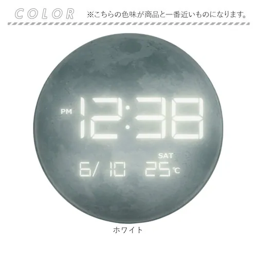 ブルー 置き時計 おしゃれ デジタル LED 通販 MAG T-791 時計 温度 カレンダー LED時計 置時計 デジタル時計 インテリア時計 星 宇宙 夜でも見える 夜間減光 シンプル リビング _14