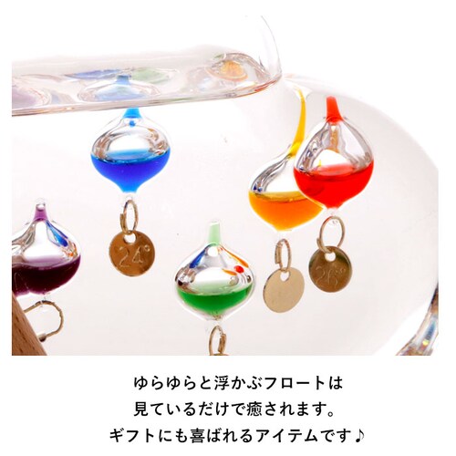 �N���E�h ���x�v ������� �ʔ� �K�����I���x�v �K���X�t���[�g���x�v �_ �N���E�h �ؐ� �i�`������ �K���X ������ �K�����I�T�[�����[�^�[ �C���e���A���x�v �Ȋw �T�C�G���X �M�t�g �v���[���g _6