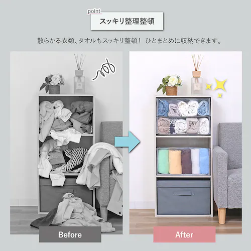 くらし発見! 小物収納ケース 3枚組_2