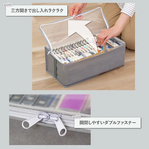 B6判コミック/DVD 収納ケース 5枚組_5