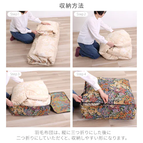 収納クッション ゴブラン織り_7