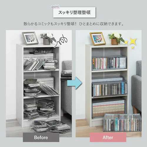 文庫本/CD 収納ケース 5枚組_2