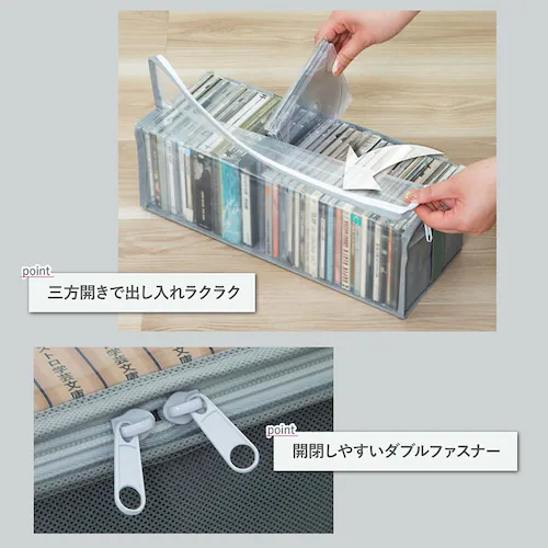 文庫本/CD 収納ケース 5枚組_5