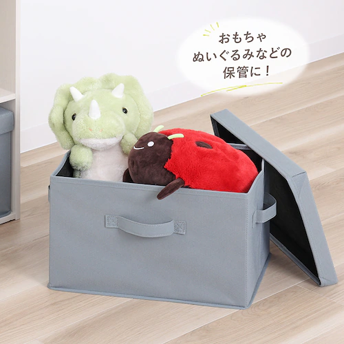 収納ボックス グレー フタつき 3個組_4