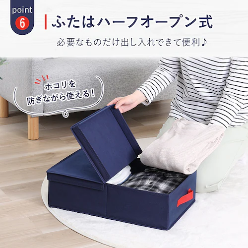 モスブルーボックス_1