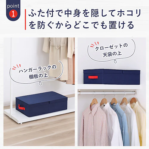 モスブルーボックス_5
