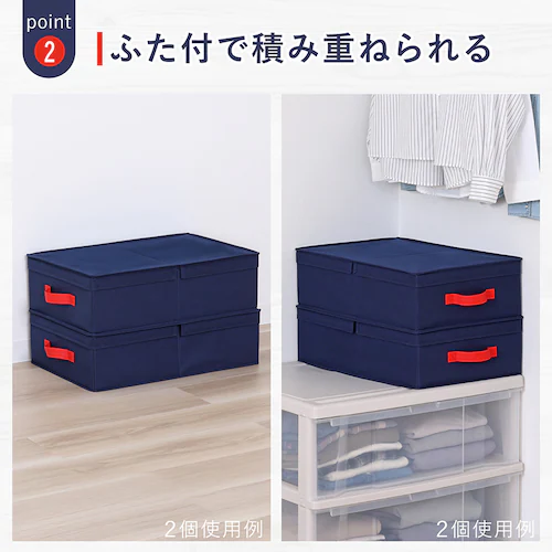 モスブルーボックス_6
