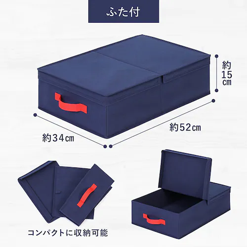 モスブルーボックス_8