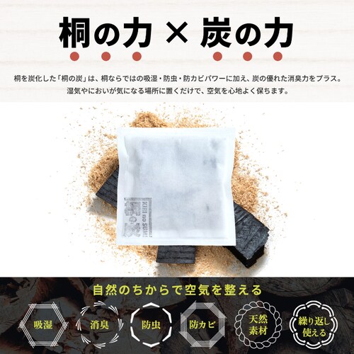 �˂̒Y�@M_2