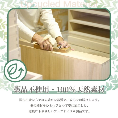 �˂̒Y�@M_6