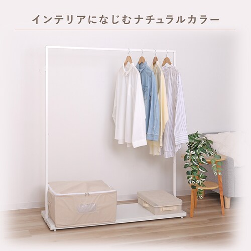 マチ付圧縮袋 ベージュ_6
