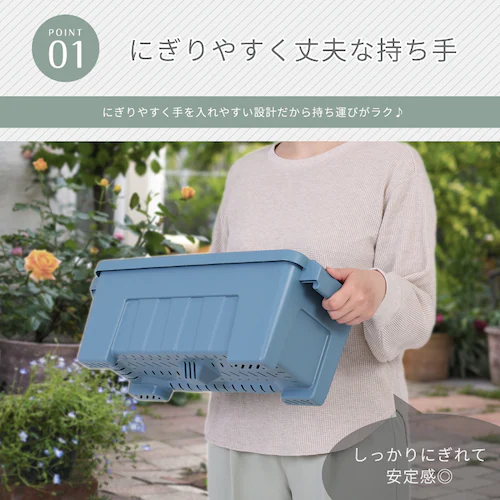 耐候剤入り タフプランター 45型 ブルー_3