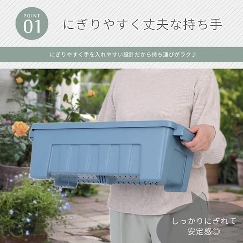 耐候剤入り タフプランター 55型 ブルー_3